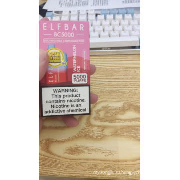 Эльф-бар BC5000 Одноразовая вейп-ручка электронная сигарета